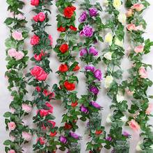 220 см искусственные цветы, ткань, цветы розы, лоза, цветок, настенный, искусственные цветы, гирлянда, вечерние, свадебные украшения, домашний декор 2024 - купить недорого
