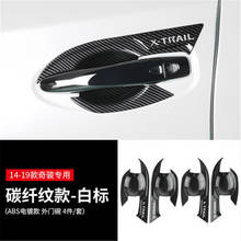 Car styling For 2014-2019 Nissan X-Trail X Trail T32 Charcoal Door Handle Bowl Door handle Protective covering Cover Trim 2024 - buy cheap