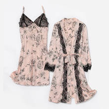 Pajamas Casual Home Wear Nightwear Sexy Lace Robe Bath Gown Women Sleep Suit Floral Print Satin Sleepwear Sets 2024 - buy cheap
