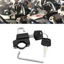 1PC Anti-theft Helmet Lock Security For 7/8'' 22mm Handlebar fit Honda Yamaha Kawasaki Suzuki Victory Motorcycle dIrt bike 2024 - buy cheap