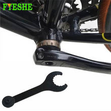Soporte inferior de bicicleta, llave de manivela para Shimano Hollowtech 2, herramienta de tensado de precarga, llave de instalación, herramientas de bielas de bicicleta 2024 - compra barato