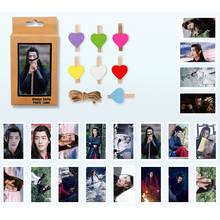 20Pcs/Set The Untamed Xiao Zhan,Wang Yibo  LOMO Card Mini Postcard DIY Greeting Cards Message Card Gift 2024 - buy cheap