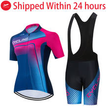 Conjunto de Jersey de ciclismo RCC SKY de verano para mujer, equipo de ciclismo profesional rosa, ropa de bicicleta transpirable, kits de Jersey de bicicleta MTB de secado rápido 2024 - compra barato