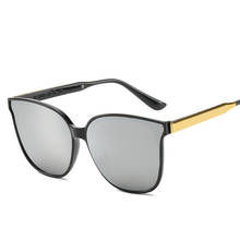 Солнцезащитные очки «кошачий глаз» женские, винтажные брендовые дизайнерские зеркальные солнечные очки с защитой от лучей, 2020 2024 - купить недорого