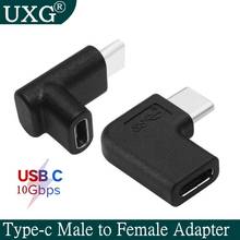 Прямоугольный разъем (под углом 90 градусов), 10 Гбит/с USB 3,1 Type-C M к женскому конвертеру USB-C адаптер для Samsung Huawei смартфон портативный 2024 - купить недорого