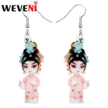 WEVENI Acrylic Chinese Beijing Opera Pattern Earrings Printing Long Dangle Drop Jewelry For Women Kids Girls Wedding Decoration 2024 - buy cheap