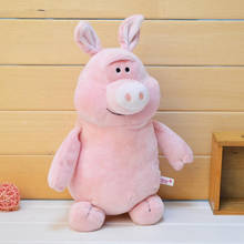 25cm 30cm Factory Direct Export Original Single German Classic Plush Toy Animal Pink Bad Egg Pig Lovely Gifts 1pcs 2024 - buy cheap