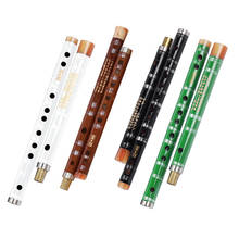 Dizi-Flauta de bambú chino, instrumentos musicales profesionales de viento de madera, tecla C D E F G, 7 tipos de colores, Flauta Transversal 2024 - compra barato