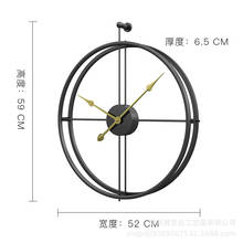 Best selling wall clock simple round iron clock home living room decoration clock wall clock creative wall clock 2024 - buy cheap