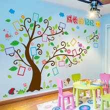 Árvore da família adesivos de parede vinil diy moldura da foto decalques de parede para crianças quartos do bebê quarto crianças berçário decoração para casa 2024 - compre barato
