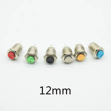 12mm Waterproof Momentary High Round Metal Push Button Switch Car Start Horn Speaker Bell Automatic reset 12mm metal switch 2024 - buy cheap