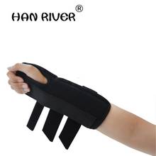 HANRIVER 1 piece comfortable gear fixed armguard elbow can be adjusted Armguard elbow gear 2024 - buy cheap