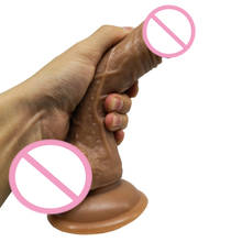 18*3,8 см супер реалистичный фаллоимитатор гибкий пенис член с присоской товары для взрослых женская мастурбация секс-игрушки для женщин 2024 - купить недорого