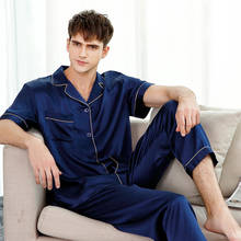 100 Silk pajamas suit men summer spring short-sleeved two-piece  solid color Blue 100% silk home suit Sleepwear M L XL XXL 2024 - buy cheap