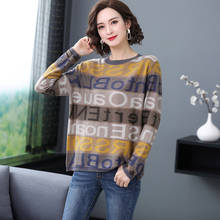 2021 New Arrival Spring Autumn Women Sweater High Quality Fashion Vintage Letter Striped Knitted Pullover Sweater 2024 - buy cheap