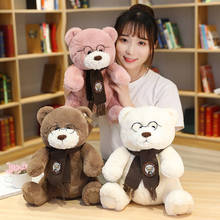 Muñecos de oso de peluche suaves de oso para niños, mochila de oso de juguete, bolso cruzado, regalos de boda 2024 - compra barato