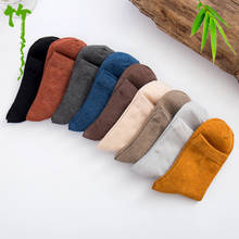 5Pairs/lot Pure Color Bamboo Socks for Men Summer Breatheable Socks No Smell Men Brand Gentleman Business Dress Socks No Box 2024 - buy cheap