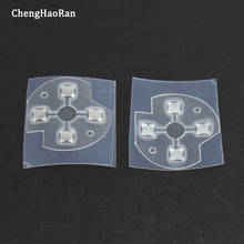 2PCS D-Pad Button Cross Key Circuit Board D pad for Xbox One Controller CB board buttons Conductive FIlm 2024 - buy cheap