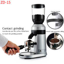 Welhome ZD-15 Electric Coffee GrinderItaly Bean Grinder Espresso 250g  Business 25 Levels Adjustable Conical Burr Grinder 2024 - buy cheap