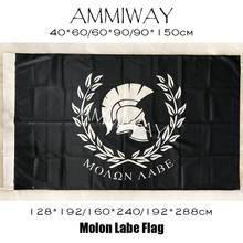 AMMIWAY Any Size Come and Take It Greek Spartan Molon Labe Flag Outdoor Indoor Printed Decor 100D Polyester Flags Free Shipping 2024 - buy cheap