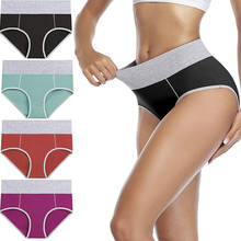 5Pcs/Lot Women's High Waisted Cotton Underwear Soft Breathable Panties Stretch Briefs Regular & Plus Size 2024 - buy cheap