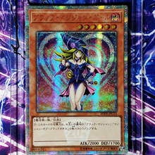 Yu Gi Oh Dark Magician Girl Toys Hobbies Hobby Collectibles Game Collection Anime Cards 2024 - buy cheap