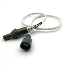 WeiDa Sensor de oxígeno O2 SENSOR Lambda la relación aire/combustible para SUBARU OUTBACK libertad EJ20 22690-AA510 22690AA510 2024 - compra barato