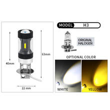 Bombilla LED antiniebla para coche, faro de xenón H3 de 12V, 1860, 4SMD, luces de circulación diurna, 1 ud. 2024 - compra barato