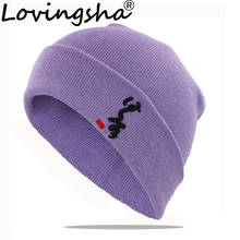 LOVINGSHA Chinese Word Design Men Knitted Knit Skullies Bonnet Warm Hats For Girl Beanie Outdoor Women Winter Hat Caps HT169 2024 - купить недорого