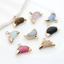 Natural Stone Charms Mini Cute Moon Natural Color Stone Charms 17*10mm 2pcs/lot For DIY Fashion Jewelry Making Accessories 2024 - buy cheap