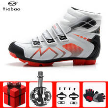 Tiebao-pedal masculino para ciclismo, sapatos de inverno spd, ultraleve, com autotravamento, mountain bike, triatlo, corrida, calçados 2024 - compre barato