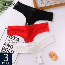 Allmix 3 pçs/lote sexy feminino oco para fora calcinha define roupa interior sem costura rendas tangas g-string cintura baixa sólida senhora lingerie tanga 2024 - compre barato