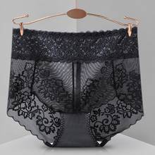 Solid Color Hollow Out Lace Briefs for Female Plus Size Panties High Waist Breathable Elasticity Panties 2024 - buy cheap