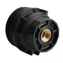 O motor cobre o conjunto 15620-36020 do tampão da carcaça do filtro de óleo se encaixa para lexus es350 2007 2008 2009 2010 2011 2012 2013 abs 2024 - compre barato