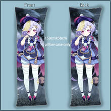 Anime dakimakura corpo fronha genshin impacto qiqi capa decorativa 150x50cm decoração para casa fronhas impressas longo 2024 - compre barato