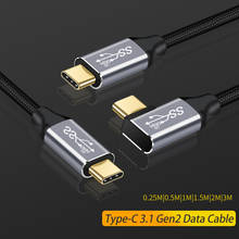 5A Type C USB кабель для передачи данных 3,1 Gen 2 C PD 100W данных до 10 Гбит/с для Macbook Samsung S10 USB C быстрой зарядки USB-C шнур 2024 - купить недорого