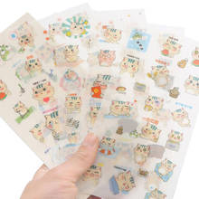 Cute Animal Stickers Series Creative Girl Stickers DIY Sticker Stationery Phone Album Scrapbooking Office School Supplies 2024 - buy cheap