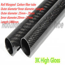1000mm 3k Carbon Fiber Tube 25mm 26mm   27mm 28mm 29mm  (Roll Wrapped) Light Weight, High Strength 2024 - buy cheap