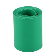 2M 50mm Dark Green PVC Heat Shrink Tubing Wrap for 2 x 18650 Battery 2024 - buy cheap