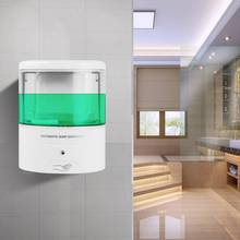 Dispensador de jabón de pared con Sensor automático, montaje IR, líquido táctil, 600ml 2024 - compra barato