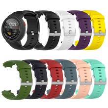 Replacement Smart Watch Band For Amazfit Verge Strap For Xiaomi Huami Amazfit Verge 3 Bracelet Silicone Sports Wristband Tracker 2024 - compre barato