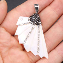 New Style Wing Shaped Shell Drill Pendant Charms For DIY Necklace Handiwork Sewing Craft Jewelry Accessory Making 2024 - buy cheap