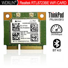 Realtek Rtl8723be для Lenovo Thinkpad E440 E540 S440 S540 специальная беспроводная карта Fru: 04w3818 Wifi модуль 300 Мбит/с Pci-e 2024 - купить недорого