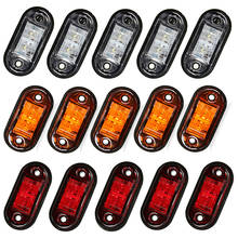 Luz de advertencia de 10-30V, 2 luces de diodo LED SUPERFLUX para remolque, camión, naranja, blanco, rojo, lámpara de indicador lateral, 10 Uds. 2024 - compra barato