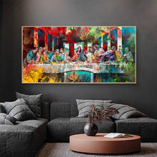 Картины на холсте Христос искусство, картинки, на стену Декор Тайная вечеря Леонардо да Винчи на стене художественные плакаты и принты Куадрос 2024 - купить недорого