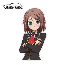 Jump Time Baka to Test to Shokanju Kinoshita Yuuko 7,5 Anime chica Sexy calcomanía de vinilo Waifu pegatina para coche 2024 - compra barato