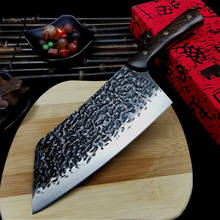 Pegasi conjunto japonês de aço de carbono 7 ", faca de cozinha, faca especial de chef para corte de carne 2024 - compre barato
