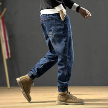 Мужские свободные джинсы в японском стиле, дизайнерские брюки-карго со сращением, шаровары, уличные джинсы в стиле хип-хоп, джоггеры 2024 - купить недорого