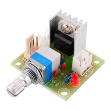 Regulator Voltage Adjustable Linear Regulator Buck Converter Board Control LM317 Speed Module /W Down Supply Low