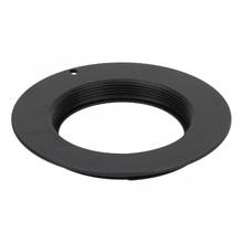 M42-EOS Mount Adapter Ring For Canon M42 Lens to EOS Camera Body Macro Ring 2024 - buy cheap